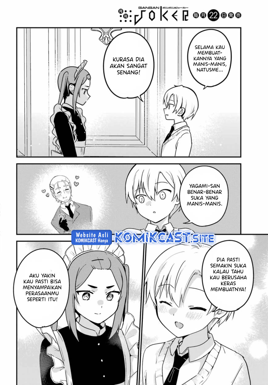 My Recently Hired Maid Is Suspicious (Serialization) Chapter 34 Gambar 12